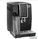 Кавомашина Delonghi Dinamica ECAM350.55.B б/у, фото 4