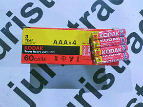 Батарейка Kodak R03 1.5V (юрис)
