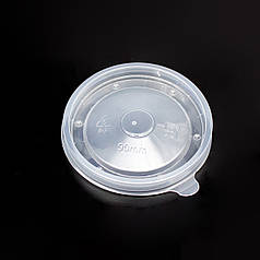 Кришка з паровим отвором для паперового супника 360 мл, 50 шт/уп