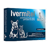 Таблетки Ivermitel от глистов для собак и кошек со вкусом мяса 30 таб