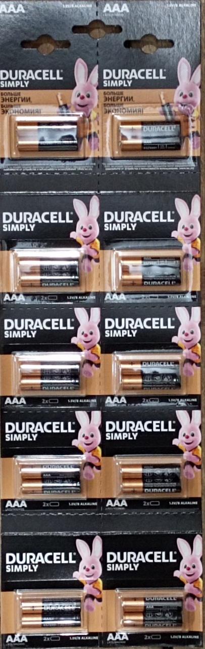 Батарейка DURACELL LR3 в магазині Тут Опт