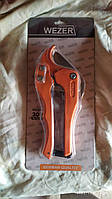 Ножиці (труборіз) 16-42 мм. Wezer