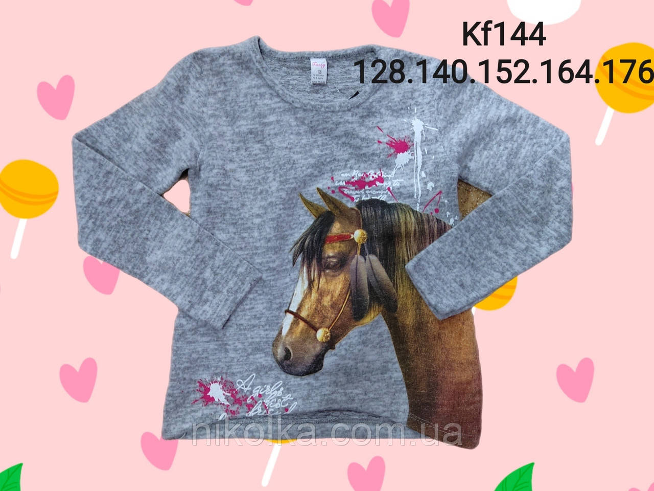 Кофта для дівчаток оптом, 128-176 рр., Арт. KF-144, фото 1