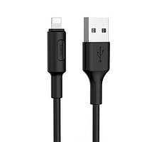 Кабель Hoco X25 Soarer, Lightning-USB, Black, довжина 1м, BOX