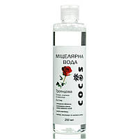 Міцелярна вода "Роза" Cocos