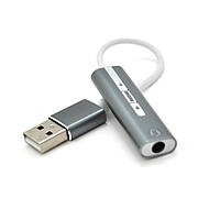 Контролер VEGGIEG US-201, USB-sound card (7.1), 20см кабель, з регулюванням звуку, Grey, Blister-Box