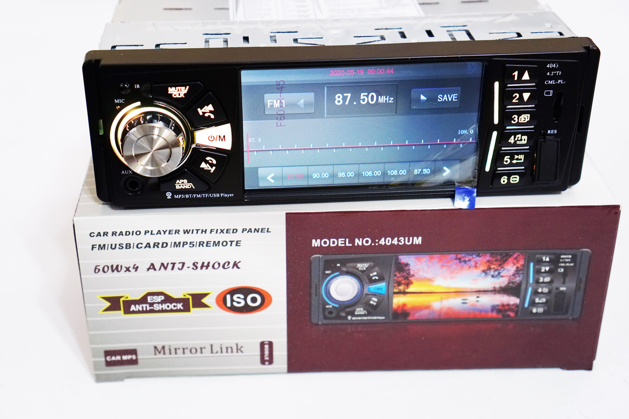 4043UM ISO — екран 4,1" + DIVX + MP3 + USB + SD + Bluetooth