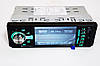 4043UM ISO — екран 4,1" + DIVX + MP3 + USB + SD + Bluetooth, фото 2