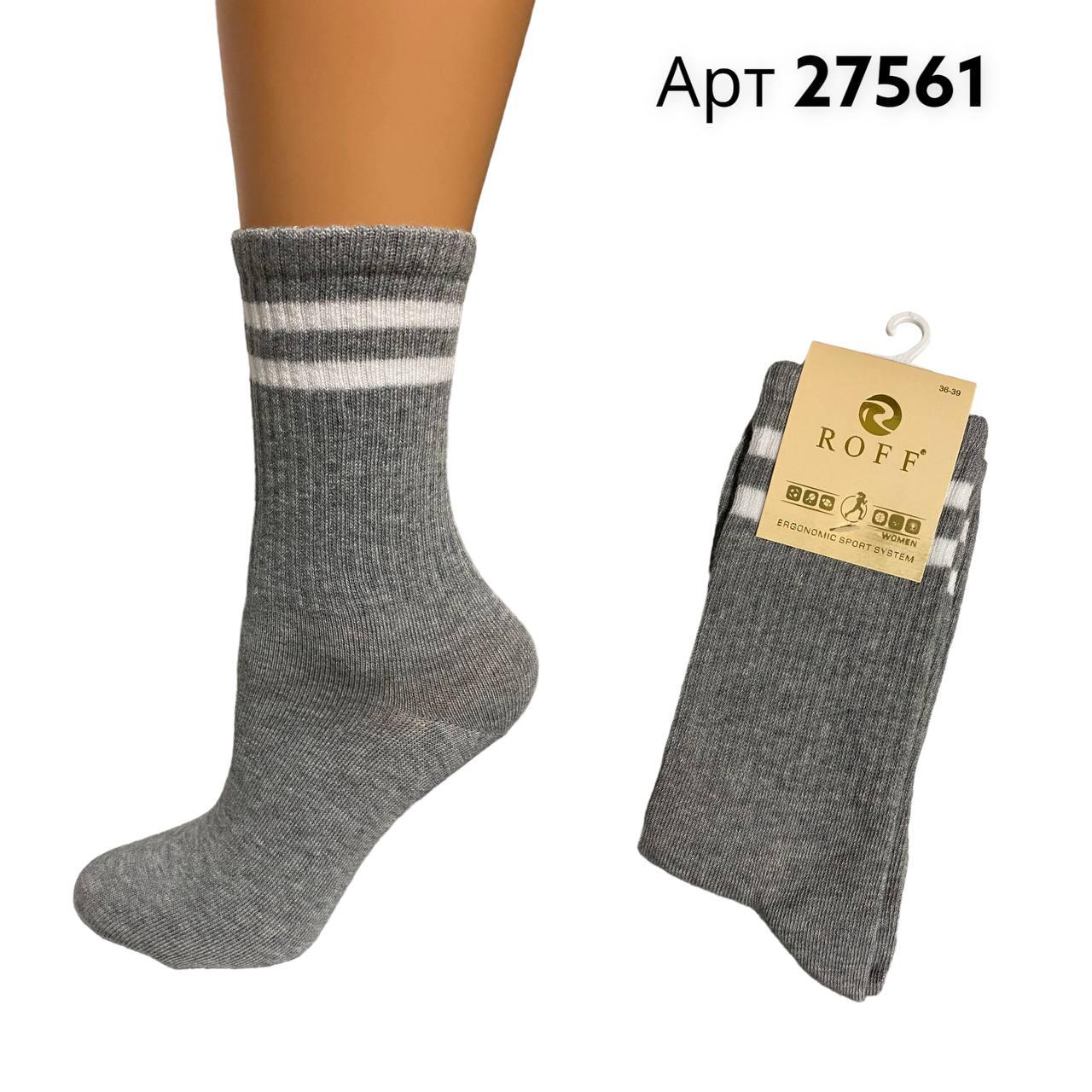 Шкарпетки високі жіночі мікро бамбук р 36-39 Roff арт 27561 Сірі