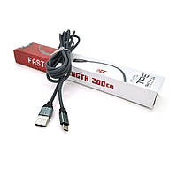 Кабель EMY MY-732, Micro-USB, 2.4A, Silver, довжина 2м, BOX
