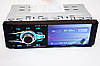 Автомагнітола MP5 4031 екран 4.1 Bluetooth AV-in, фото 5
