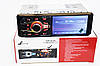 Автомагнітола MP5 4031 екран 4.1 Bluetooth AV-in, фото 6