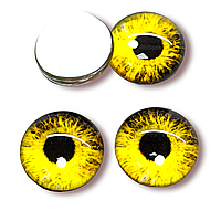 Глаза для игрушек Живые, стеклянные, диаметр 16мм, цвет Желтый, в упаковке 8 пар _ГС16002