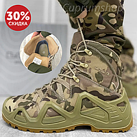 Мужская военная защитная обувь Тактические Ботинки LOWA ВСУ мембрана олива мультикам размер 44