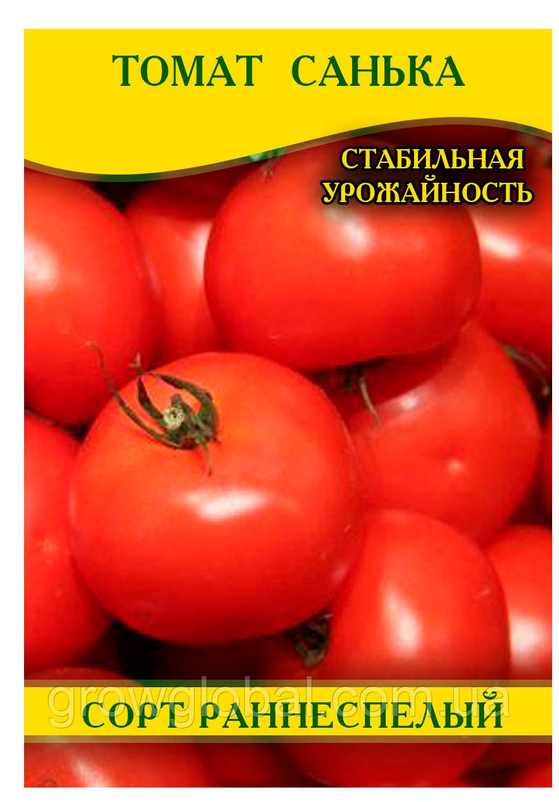 Насіння томата Санька 250 г