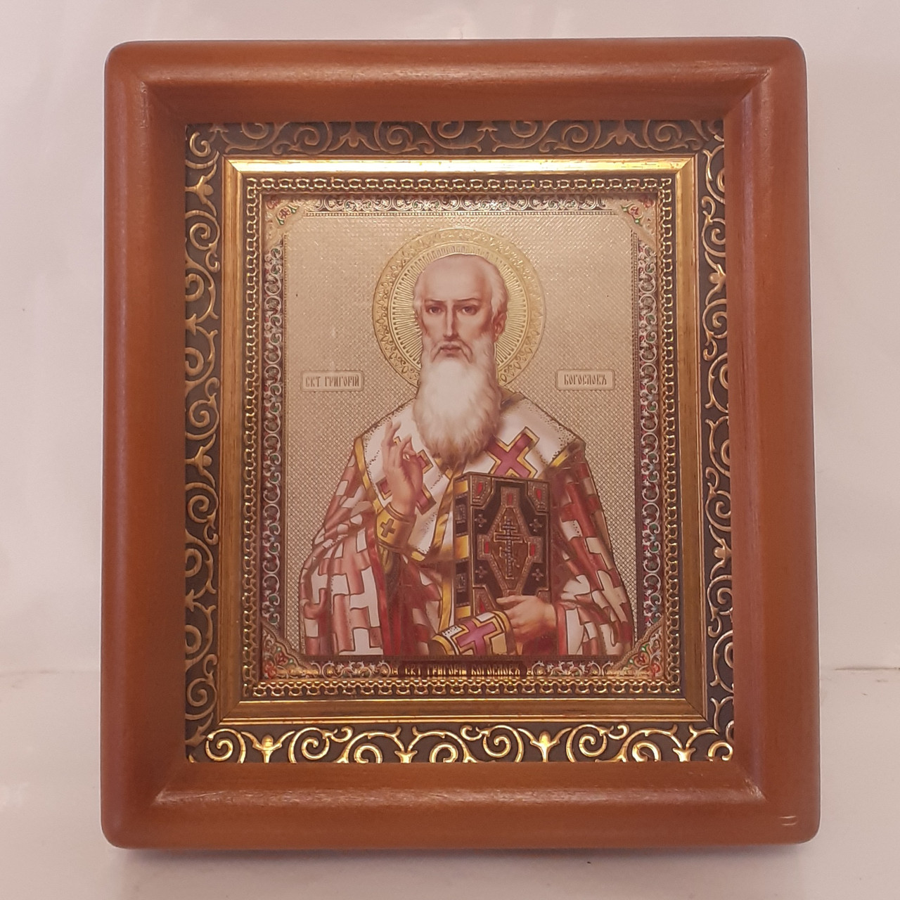 Ікона Григорій Богослов святий, лик 10х12 см, у коричневому дерев'яному кіоті