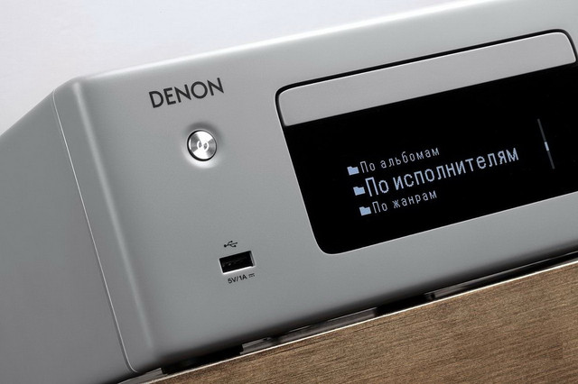 Denon RCD N10 Black