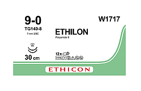 Хірургічна нитка Ethicon Етилон (Ethilon) 9/0, довжина 30 см, 2 шт. шпат. голка 6,5 мм, W1717