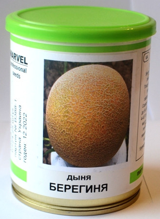 Насіння оброблене Дині Берегиня (Україна), 100 г
