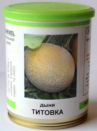 Насіння оброблене Дині Титівка (Україна), 100 г