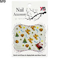 Новогодние наклейки / стикеры 3D на липкой основе для дизайна ногтей Nail Accessory (Подарки, олени, снежинки, ёлочки, Санта Клаус в санях) №9