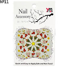 Новорічні наклейки / стікери 3D на липкій основі для дизайну нігтів Nail Accessory, фото 2