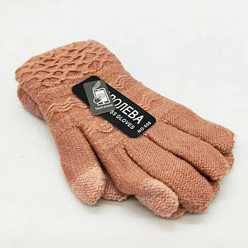 Сенсорні рукавички дитячі Touchs Gloves/Зимові рукавички для дітей на 6-9 років/ Теплі дитячі рукавички Коричневий