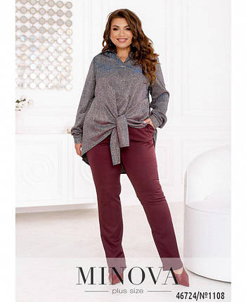 Елегантний жіночий костюм, тканина "Люрекс+Костюмна" 52, 54, 56, 58, 60, 62, 64 розмір 52, фото 2