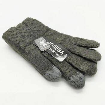 Сенсорні рукавички дитячі Touchs Gloves/Зимові рукавички для дітей на 6-9 років/ Теплі дитячі рукавички Темно-сірий