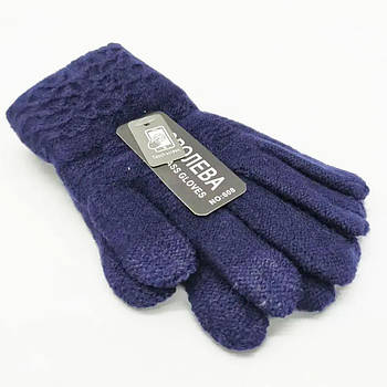 Сенсорні рукавички дитячі Touchs Gloves/Зимові рукавички для дітей на 6-9 років/ Теплі дитячі рукавички Темно-синій