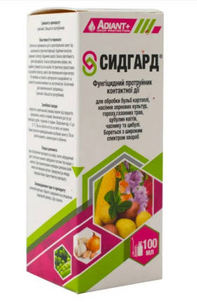 ПРОТРУЮВАЧ СИДГАРД, 100 МЛ, фото 1