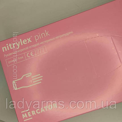 Nitrilex M рожеві, фото 2