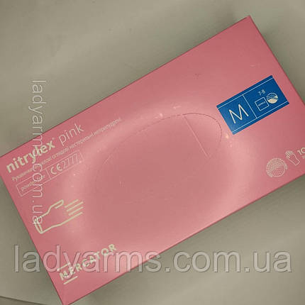 Nitrilex M рожеві, фото 1