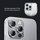 Захисне скло на камеру для iPhone 13 Pro з камінням Золото, фото 4