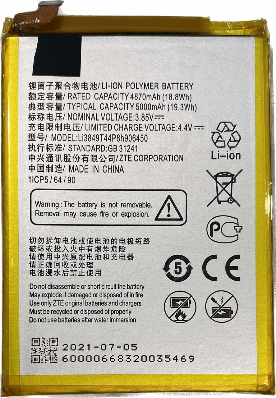 Аккумулятор ZTE Li3849T44P8h906450 оригинал Китай Blade A6