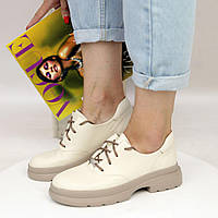 Женские демисезонные туфли на шнуровке кожаные Camellia Молочные бежевые 36 37 38 39 40 41