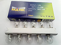 Лампа с цоколем МАЯК 12V P21/5W Ultra (81215/10) (10 шт. в уп.) цена за 1 шт