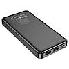 УМБ портативний зарядний Power Bank HOCO J91 10000mAh 2USB, Type-C, 2.1A, Black, фото 2