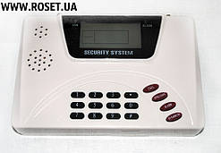 Уцінка!! Домашня охоронна система Wireless Smart Security Alarm System