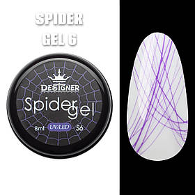 Кольорова павутинка Spider Gel Дизайнер для дизайну нігтів, 8 мл Фіолетовий S6