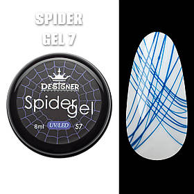 Кольорова павутинка Spider Gel Дизайнер для дизайну нігтів, 8 мл Синій S7
