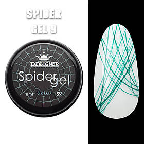 Кольорова павутинка Spider Gel Дизайнер для дизайну нігтів, 8 мл Зелений S9