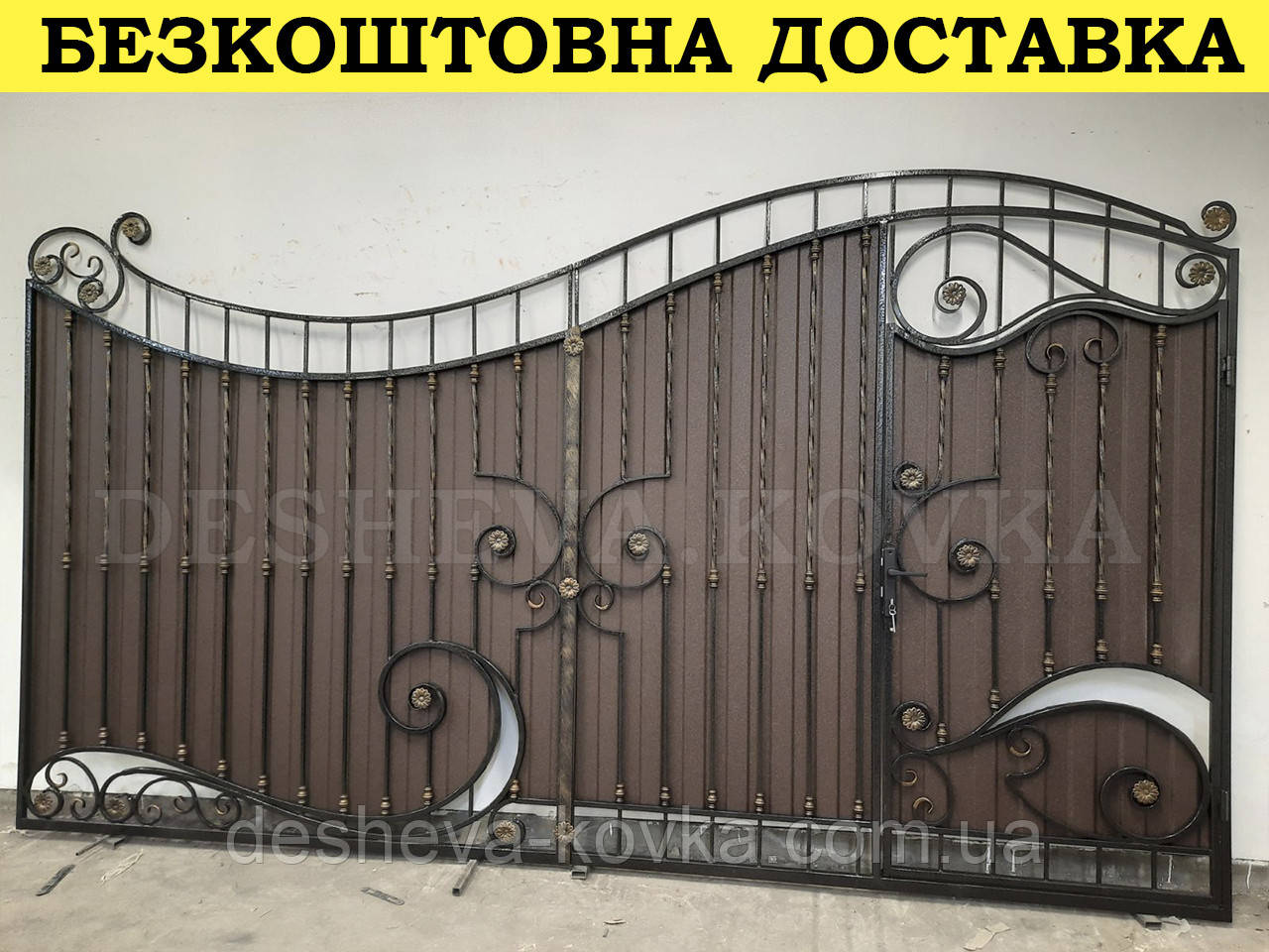 Ковані ворота з встроєнною каліткою і профнастилом, фото 1