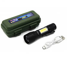 Ліхтар міні з USB підзарядкою