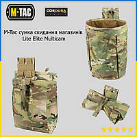 Тактический подсумок M-Tac сумка быстрого сброса магазинов Lite Elite Multicam на тактический пояс, разгрузку