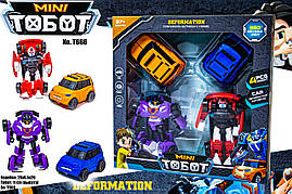 Ігровий набір Тоботи T666 - 4 шт в комплекті