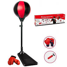 Боксерський набір (груша на стійці, рукавички, насос) "Boxing Speed Ball" арт. LT-511 A18