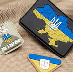 Патріотичний декор (шеврони, нашивки)