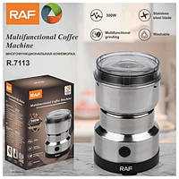 Кофемолка жерновая RAF R-7113 4 лезвия 300 Вт нержавейка для кофе и специй