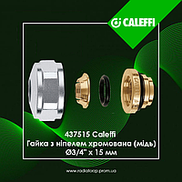 437515 Caleffi гайка з ніпелем хромована 3/4" х 15 мм (мідь)